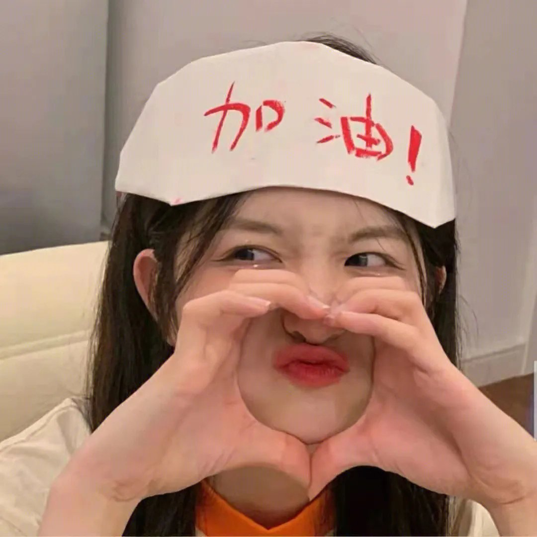 情归延安
