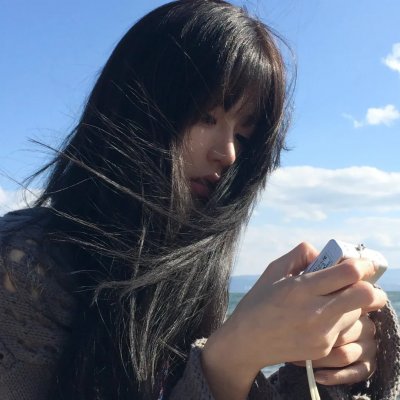 人人都说我爱你